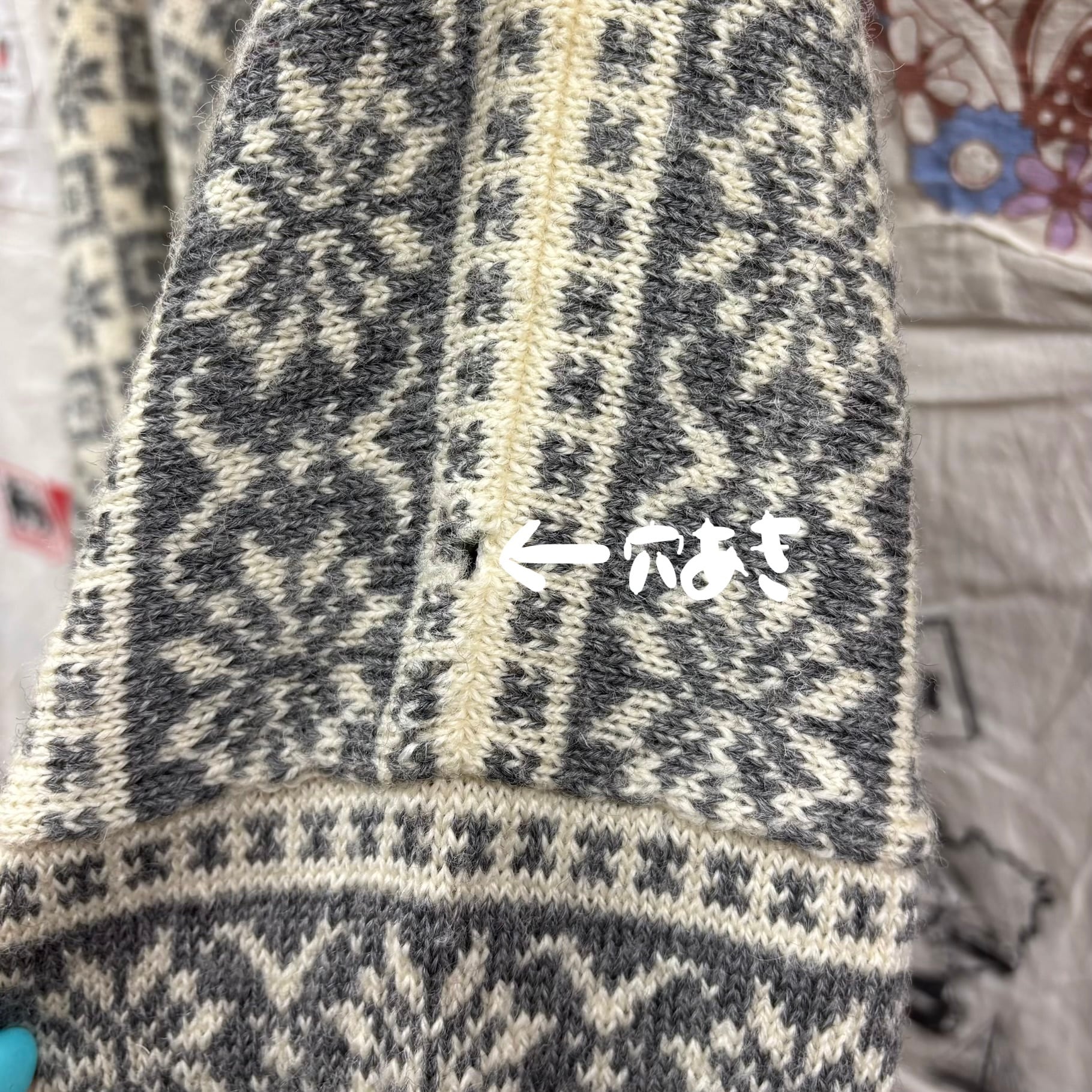 80〜90s DALE of Norway ノルディック柄ニット | 古着屋PENNY