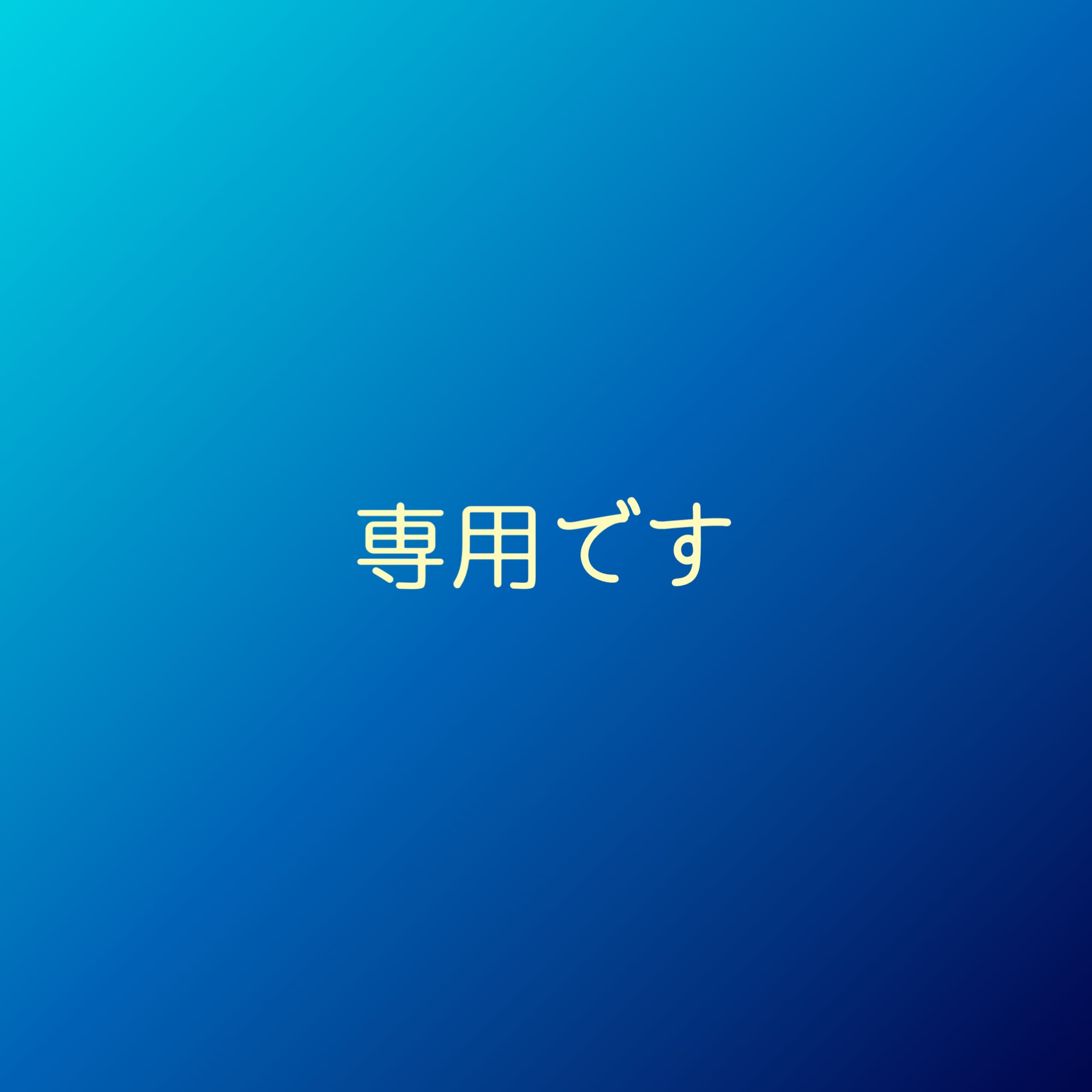 シダ | Planet Plants プラネットプランツ