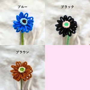 gerbera ガーベラ【1本単体】 | fuwafuwa flower