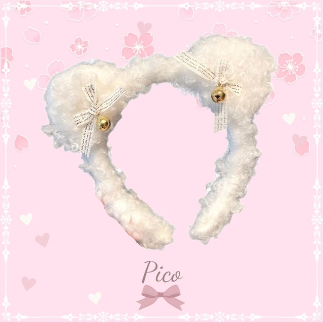 【即納販売♡】white もこもこくまさんカチューシャ