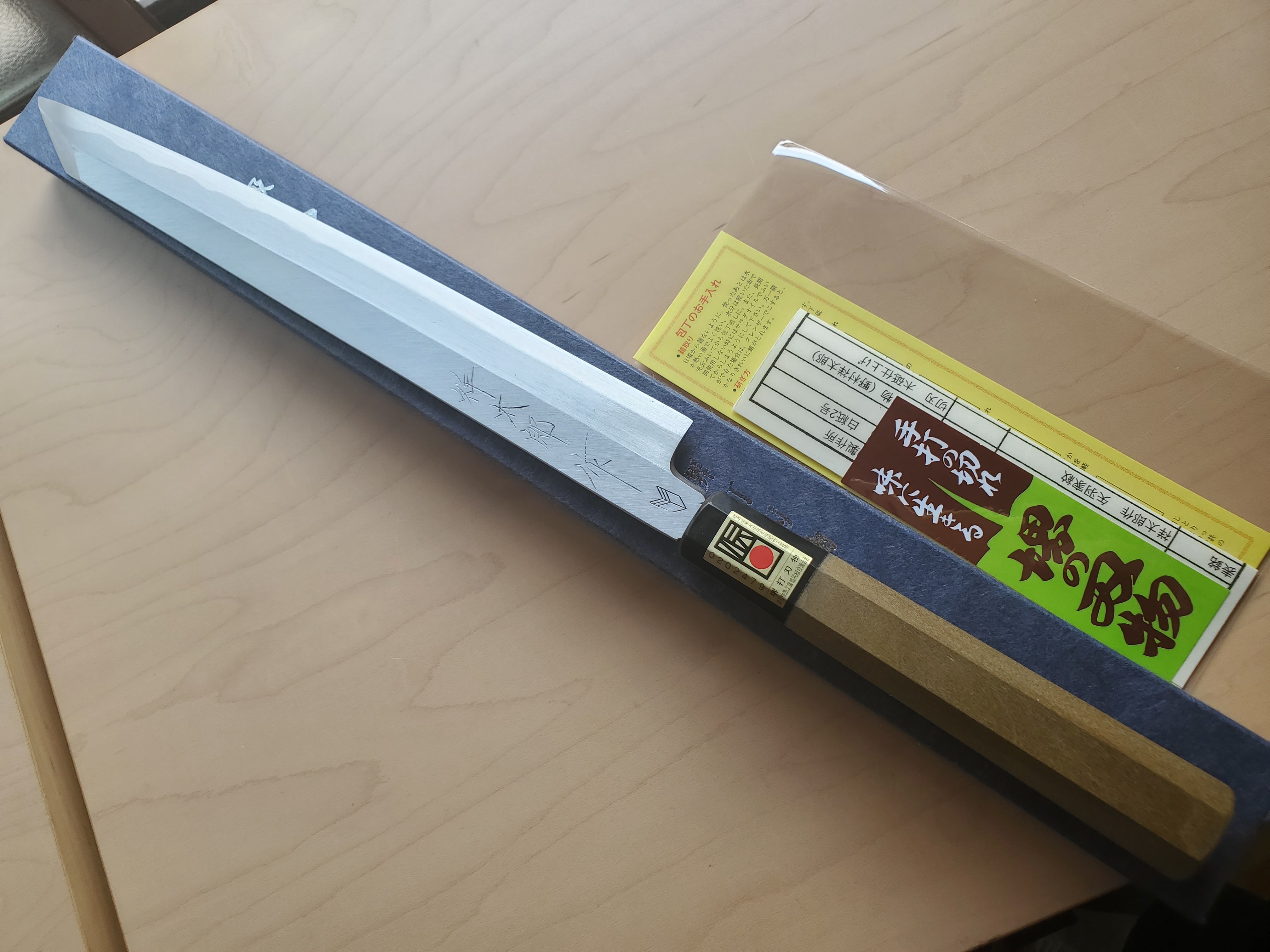 堺打刃物】祥太郎作 刺身 柳刃 包丁 9寸 白二鋼 紫檀八角白水牛柄 堺打