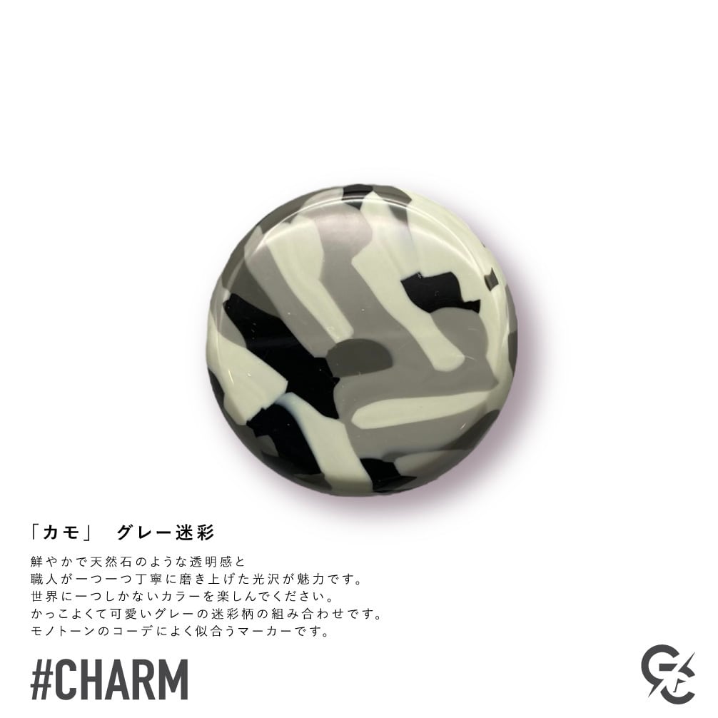 ＃CHARM / モデル名：ソラ（スカイブルー）/帽子と芝に映えるアセテートマーカー