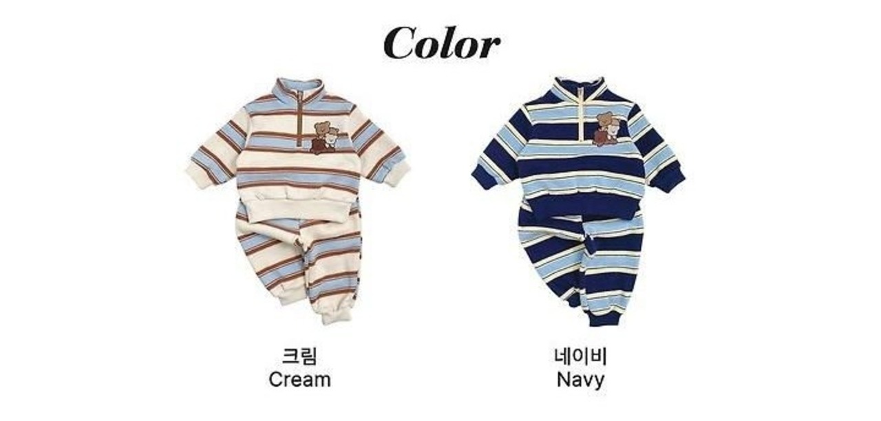 韓国子供服 / 26winter / oottbebe / くまのお友達上下セット / ベビー&キッズ / 冬服 *XS~XL*