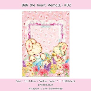PH260B Pinkhole (BiBi the heart Memo(L) 2)  メモ帳