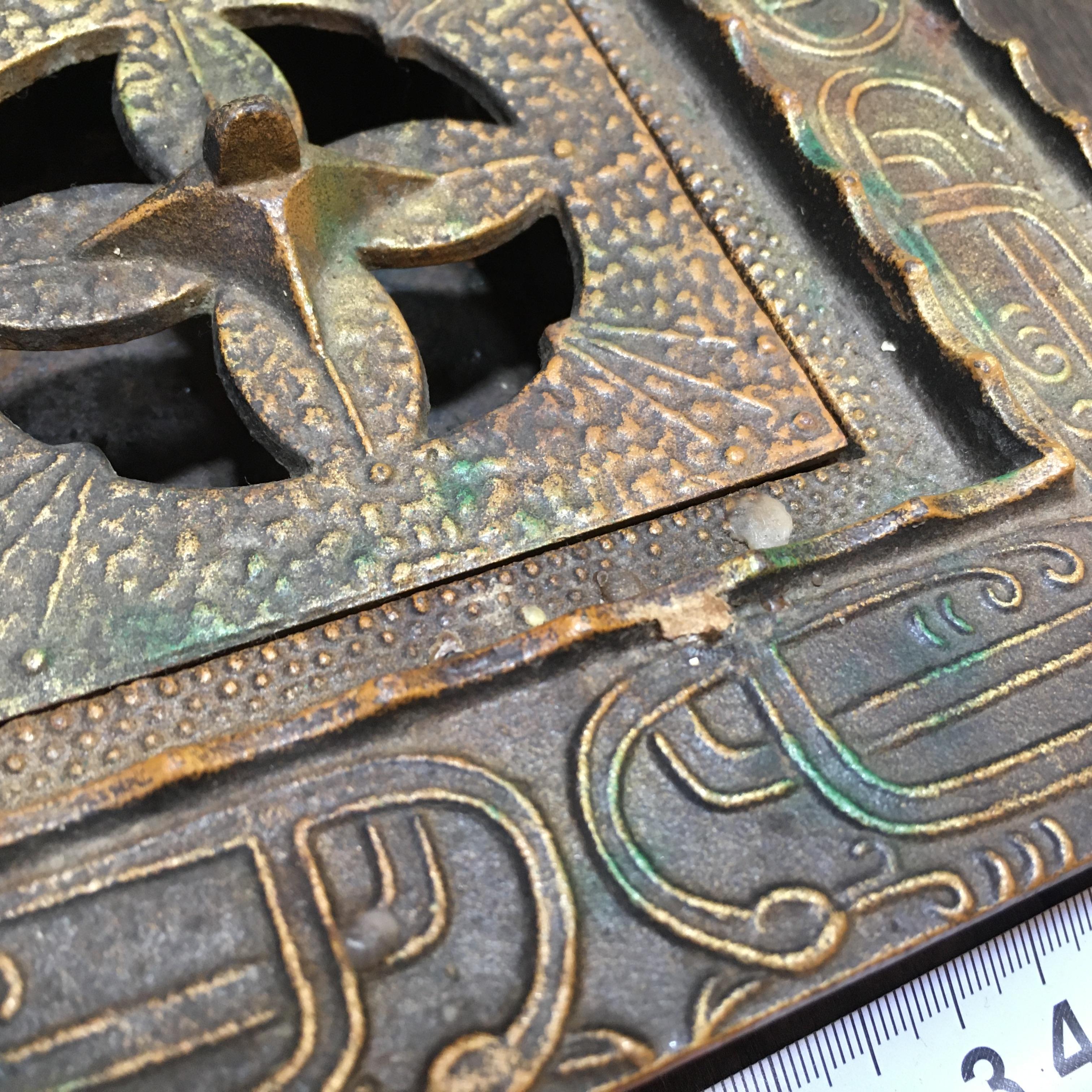 昭和レトロ 鉄の灰皿 骨董 アンティーク ヴィンテージ | アメリカン