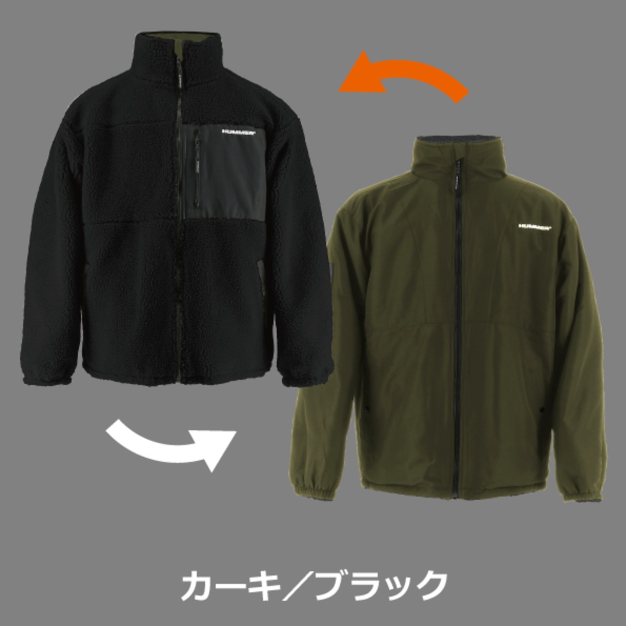 HUMMER HM-W12 超はっ水フリースリバーシブルジャケット