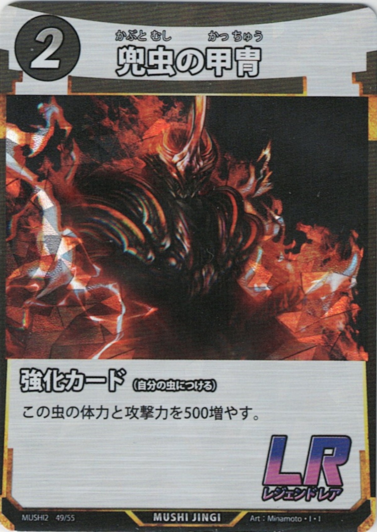 a4dc5c7a2bc94fa35088f1e0c824b6