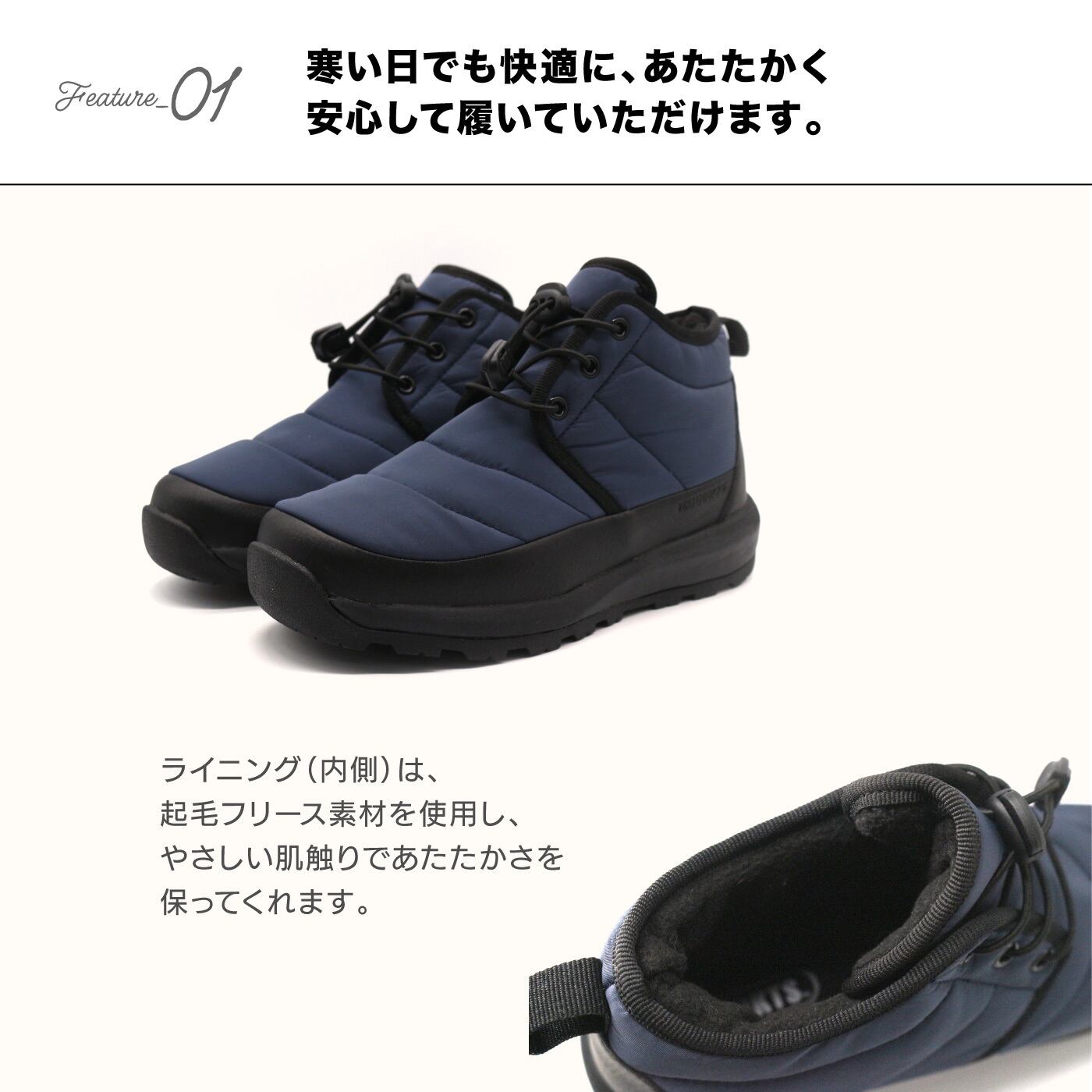 新品未使用TFS ロボテック(フットプリント　スノースカート付) SPOKTS SNOW-017 SNOW SHOES 3 colors | Enots REVIR Company