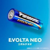 パナソニック エボルタNEO 単3形アルカリ乾電池 2本パック LR6NJ/2S