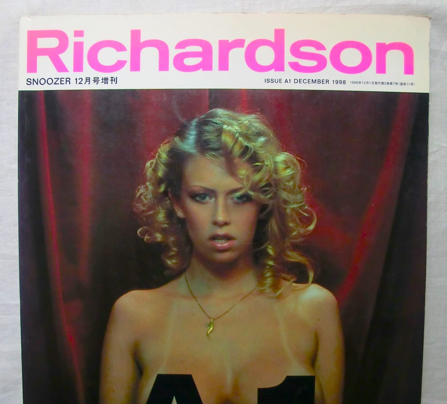 Richardson A1 創刊号 アンドリュー・リチャードソン/ハーモニー