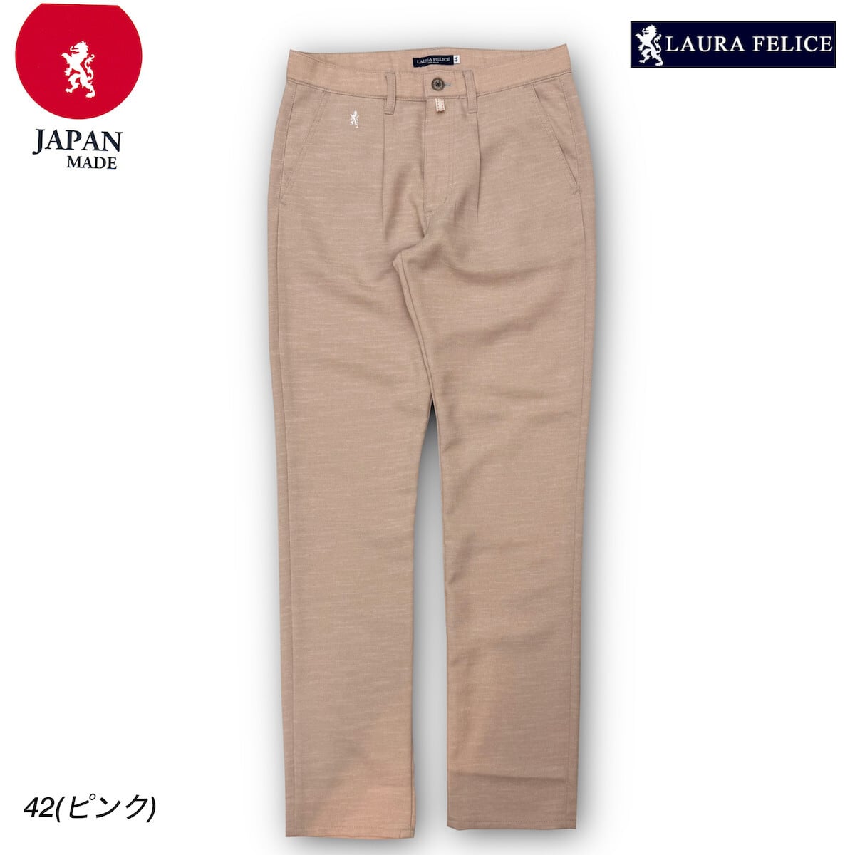 ラウラフェリーチェ LauraFelice スラックス ポリエステルパンツ