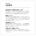 勿忘草としずく