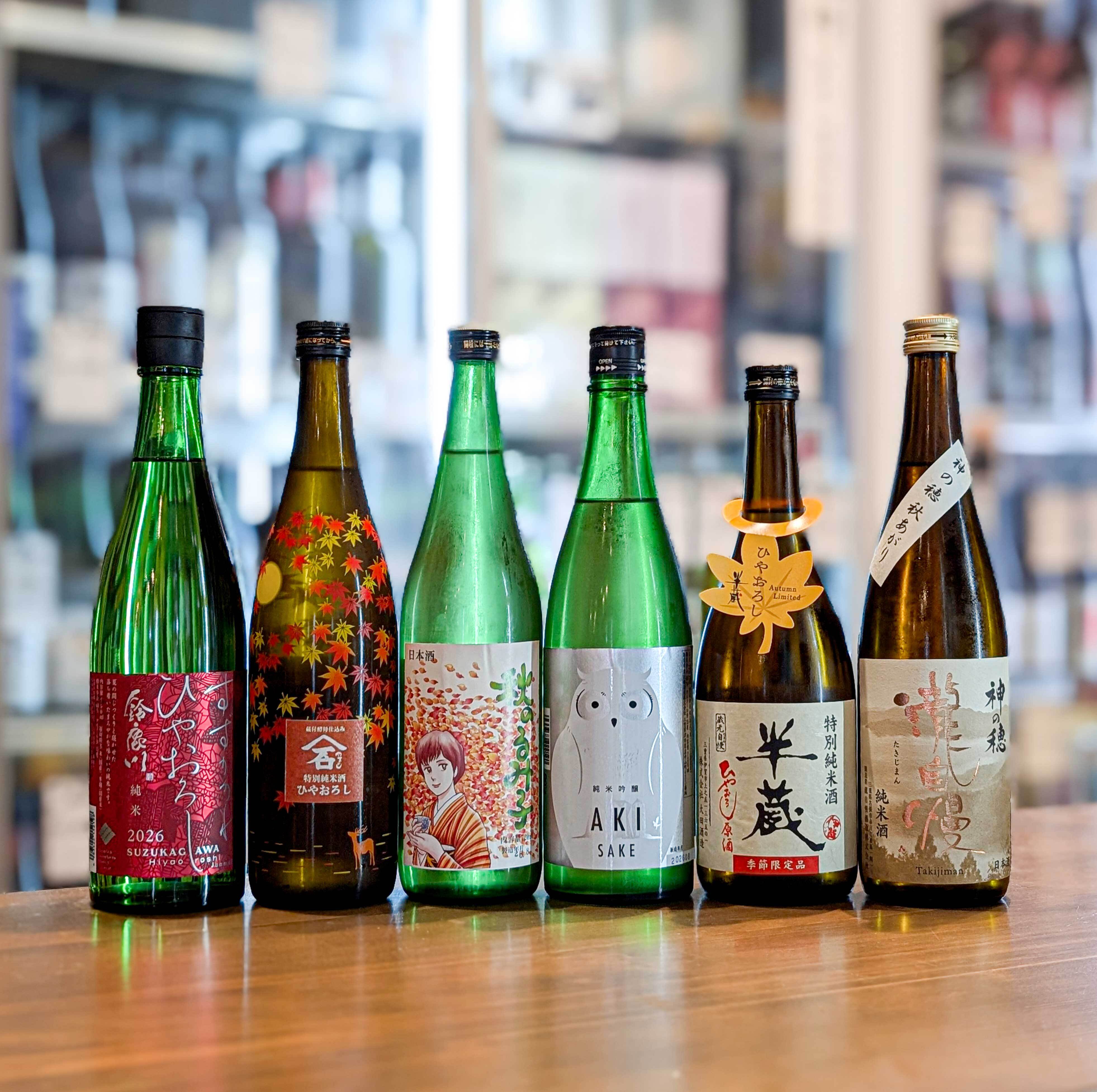 作 大吟醸 陽山ー滴水 750ml | 森下酒店