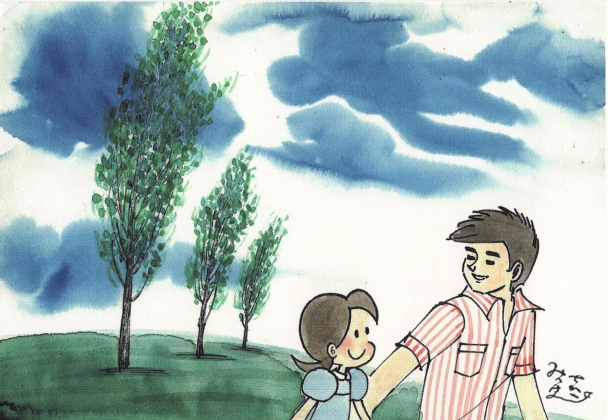 みつはしちかこ関連 | ちい恋良品 LIMITED