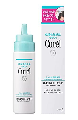 ミラクル カーミング バーム クリーム 50g【※箱無し】| Miracle