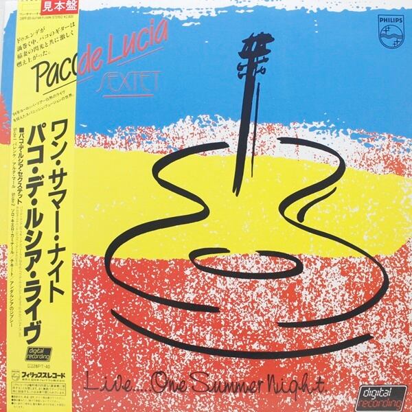 Paco De Lucia Sextet / Live... One Summer Night [28PP-89] - 画像1