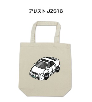トートバッグ エコバッグ トヨタ アリスト JZS16【受注生産】