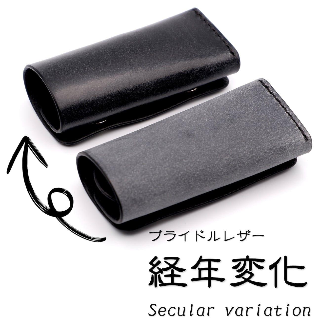 段差がなく書きやすい ほぼ日手帳カズン 手帳カバー A5 本革 ピット