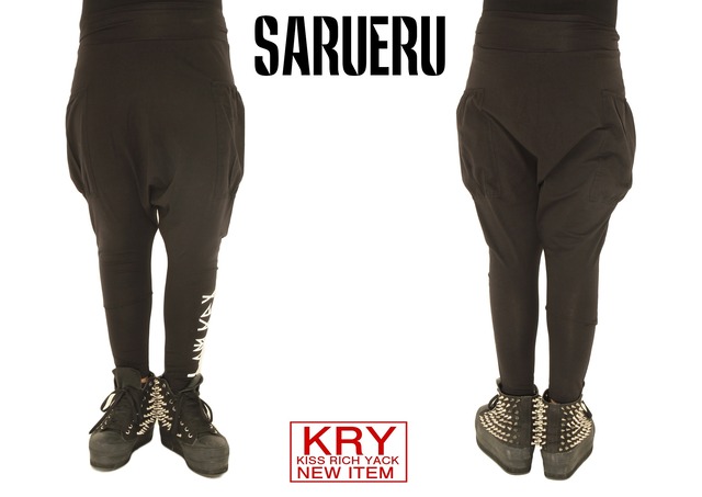 「SARUERU」