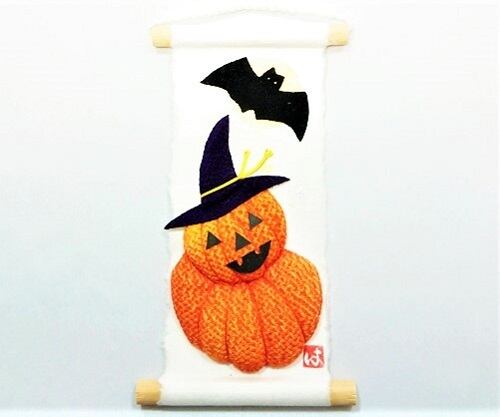miy*******ページ　ハロウィン雑貨 旬のつづり】ハロウィン | 和雑貨の店「京ぜんび」