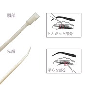 LOYELEY まつ毛パーマセルフ まつ毛パーマキット プレート スティック（バラ色） スティック（ホワイト） まつげブラシ まつ毛パーマY字コーム まつげグラフトカーラーコーム 化粧用/美容室/家庭用 (6枚セット)