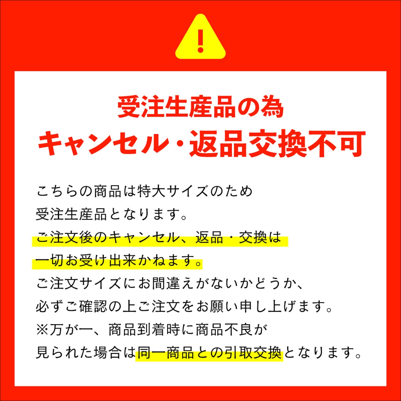 シェイプ B0 ポスターフレーム アルミ製 額縁 大型 特大 軽量 AR-SH-B0 - 8