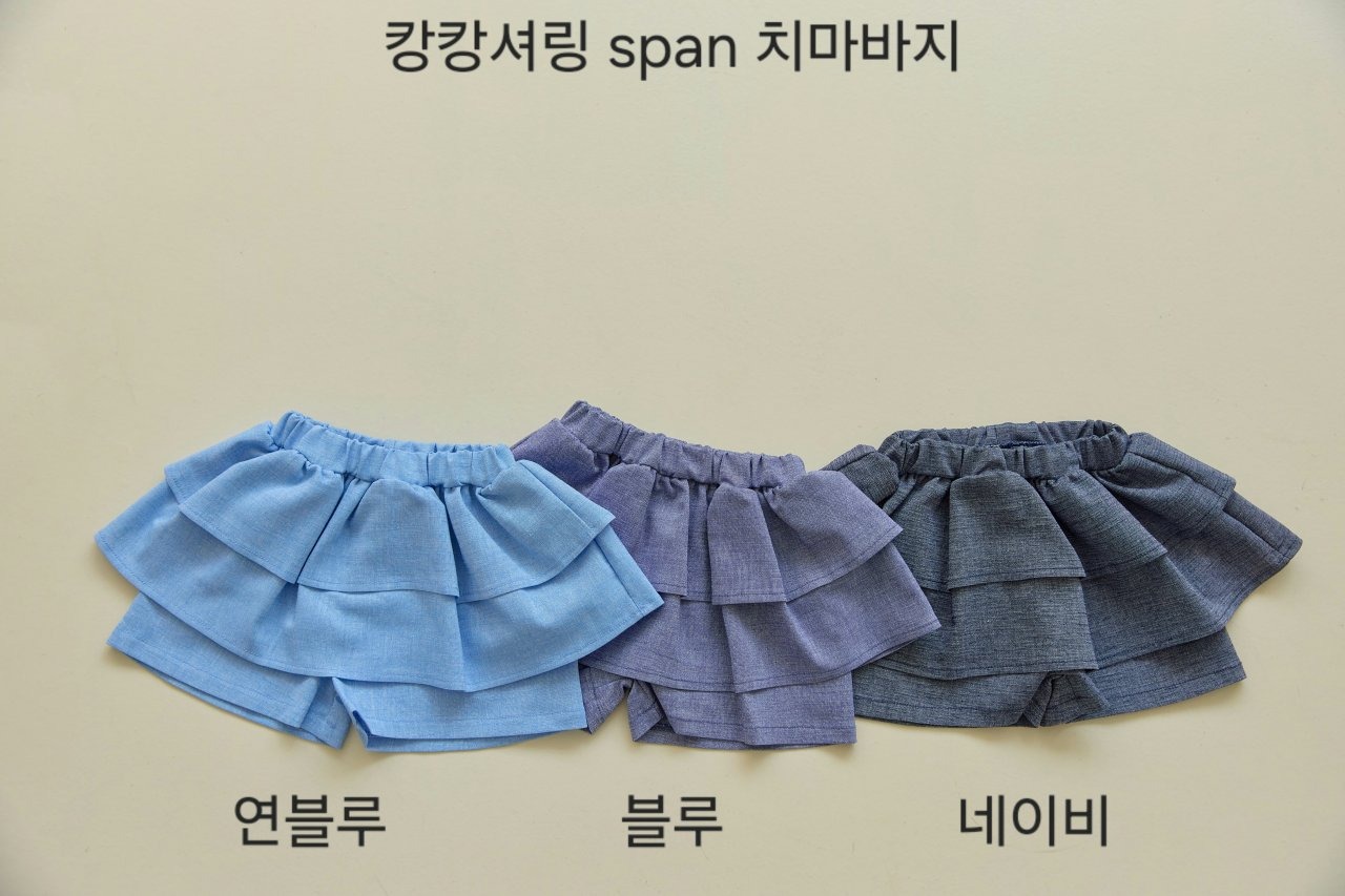 [Orangemom] Tiered Shirred Spandex Skirt Pants / [오렌지맘] 캉캉셔링span치마바지