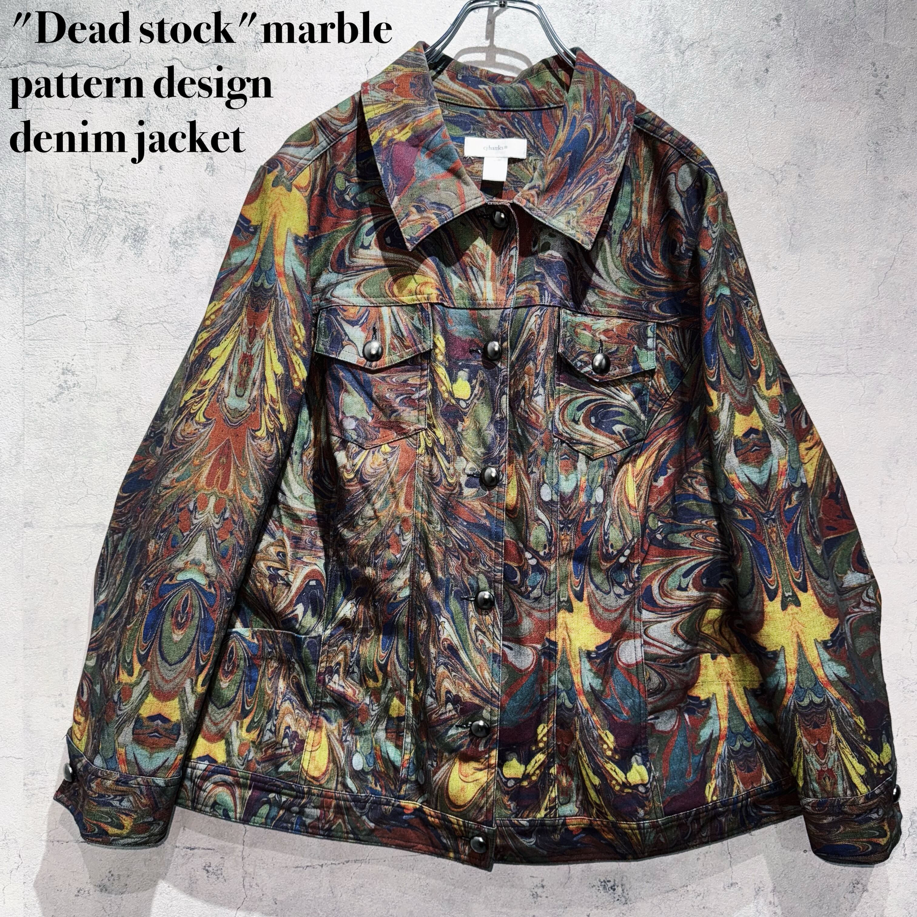 "Dead stock"marble pattern design denim jacket