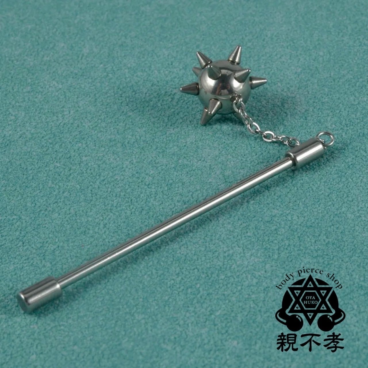 アンティーク 銅製 武具 モーニングスター 朝星棒 装飾品 N 9360