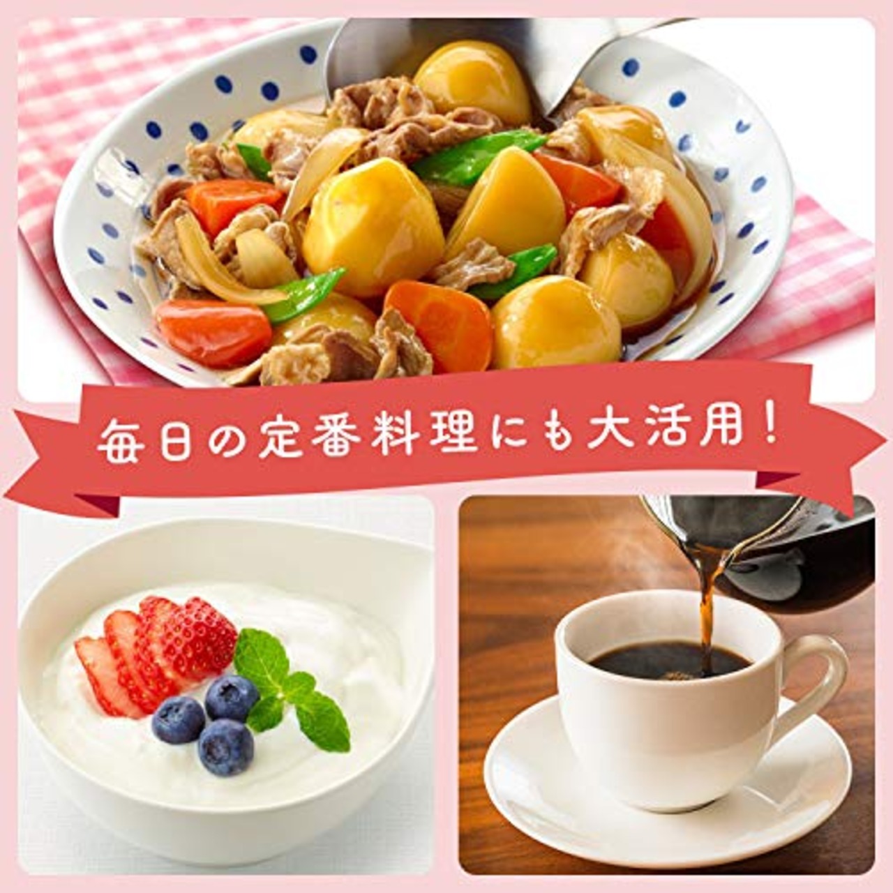 味の素 パルスイート 袋 粉末 1kg 【砂糖約4キログラム分の甘さ】 カロリー60%オフ