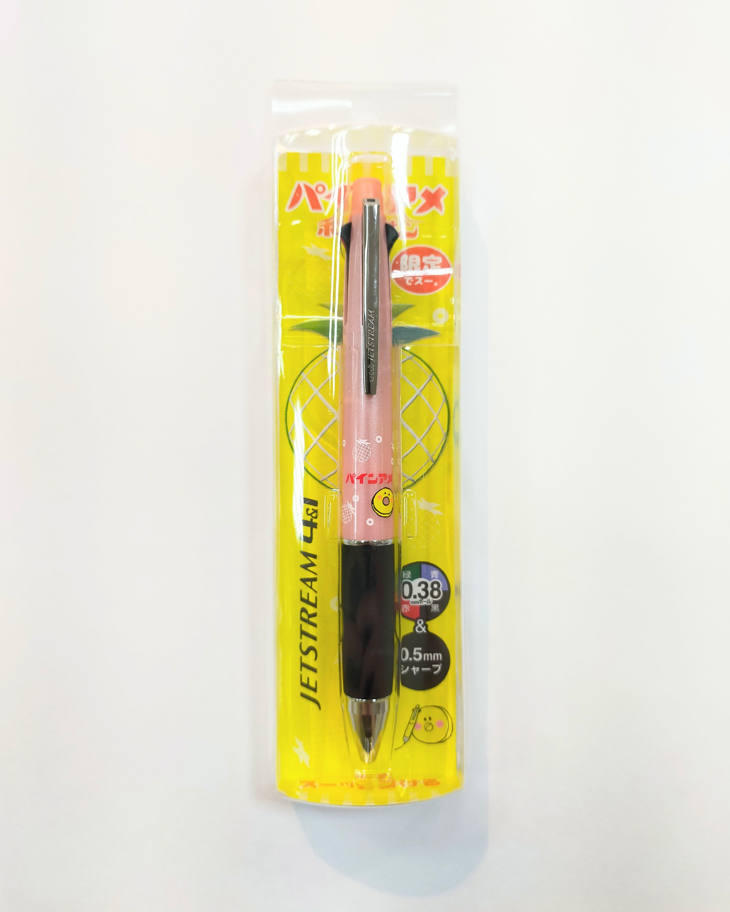 ジェットストリーム4＆1×パインアメ | えんぴつ館