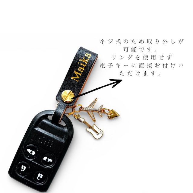 Colorful-Leather Tag　（ラッキーチャーム付き本革レザータグキーリング）