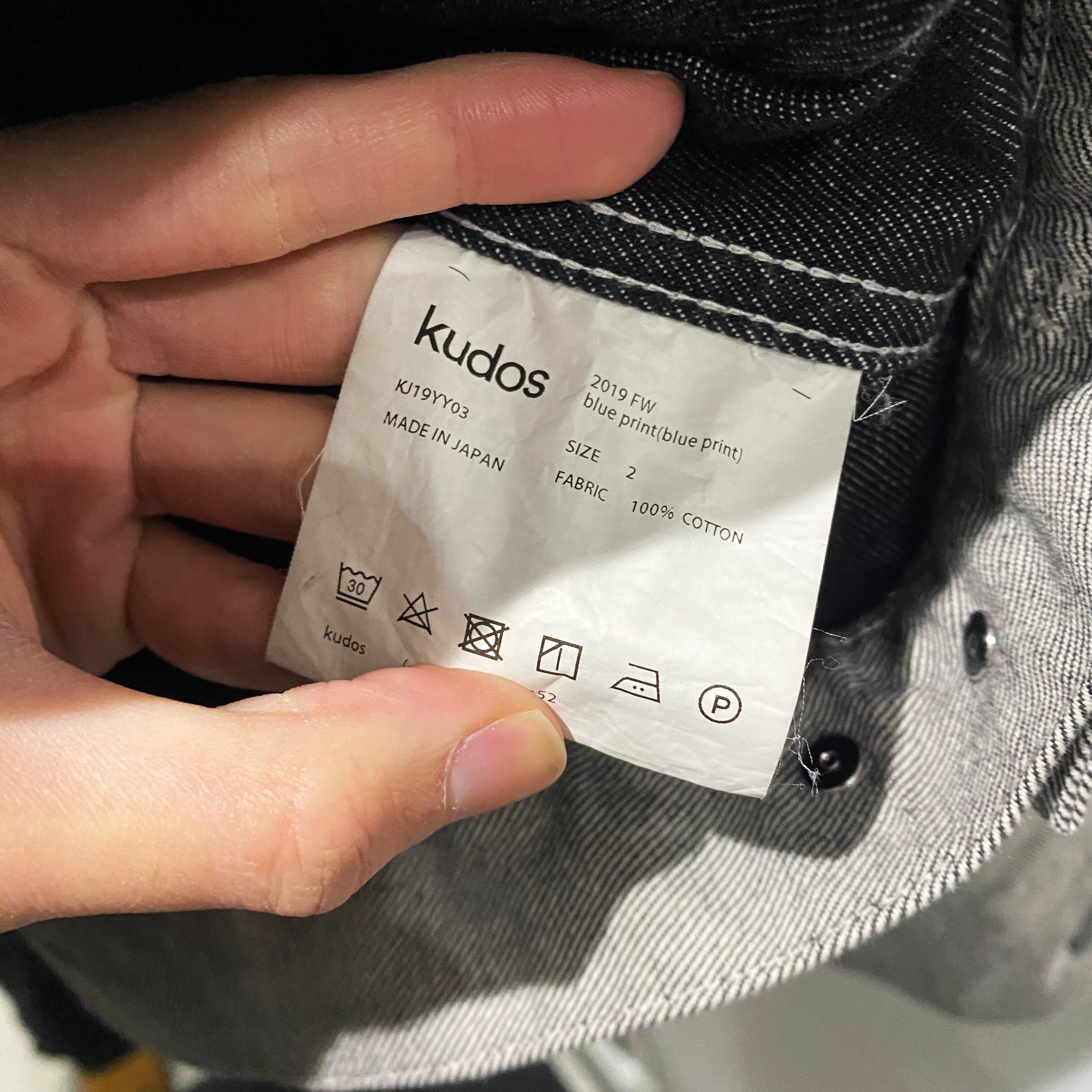 kudos クードス 19AW ZIP-OPEN SLIT DENIM JACKET デニムジャケット 