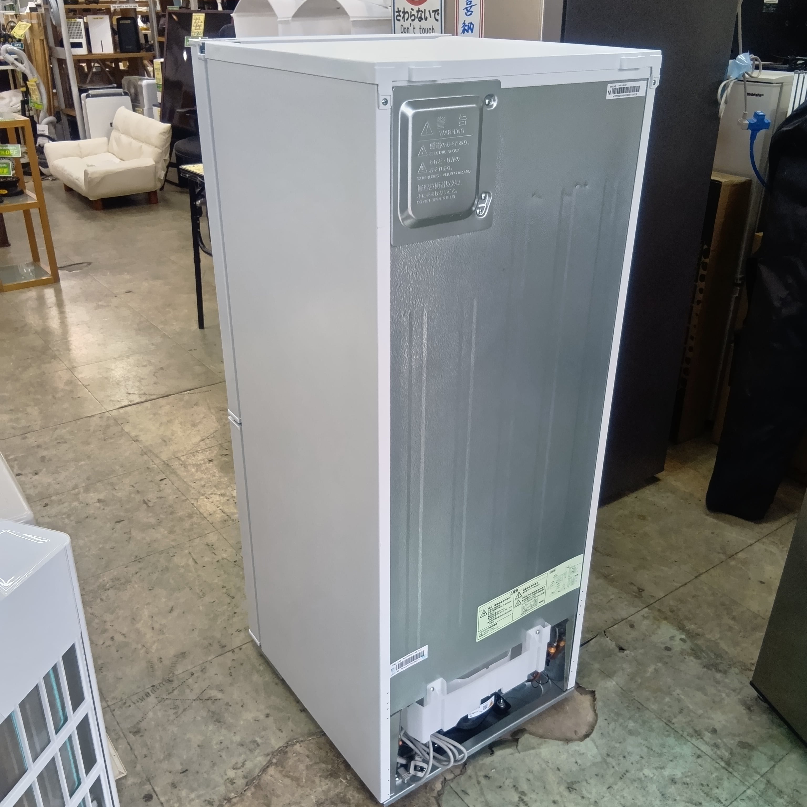 リユース品】ニトリ 2024年製品 2ドア冷蔵庫 | リサイクル