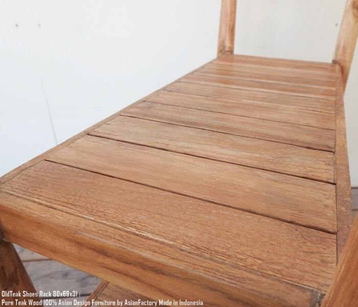 オールドチーク無垢材 3段ラック 高さ80cm 本棚 シューズラック