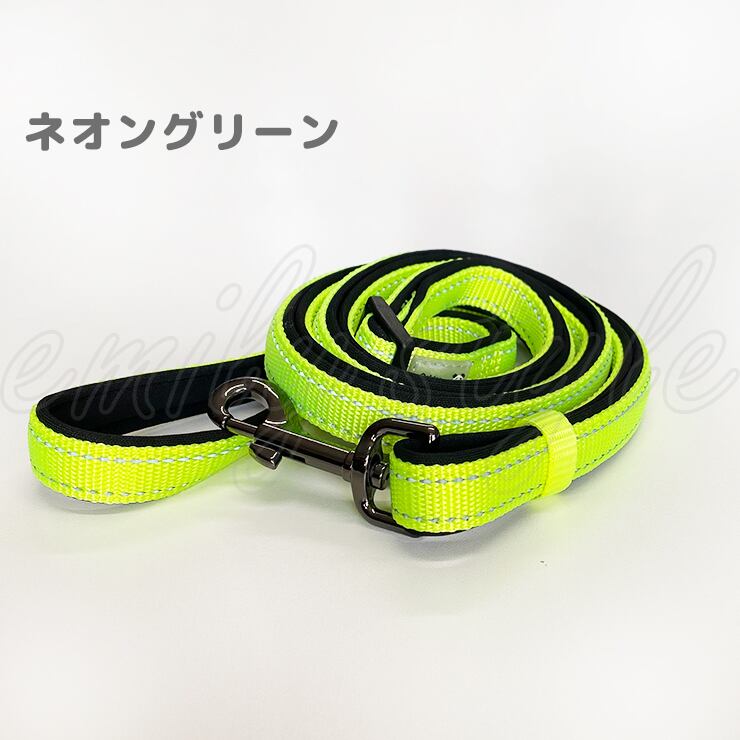 Baseball Green 高級犬用リードと首輪セット（小型犬 中型犬） ベスト