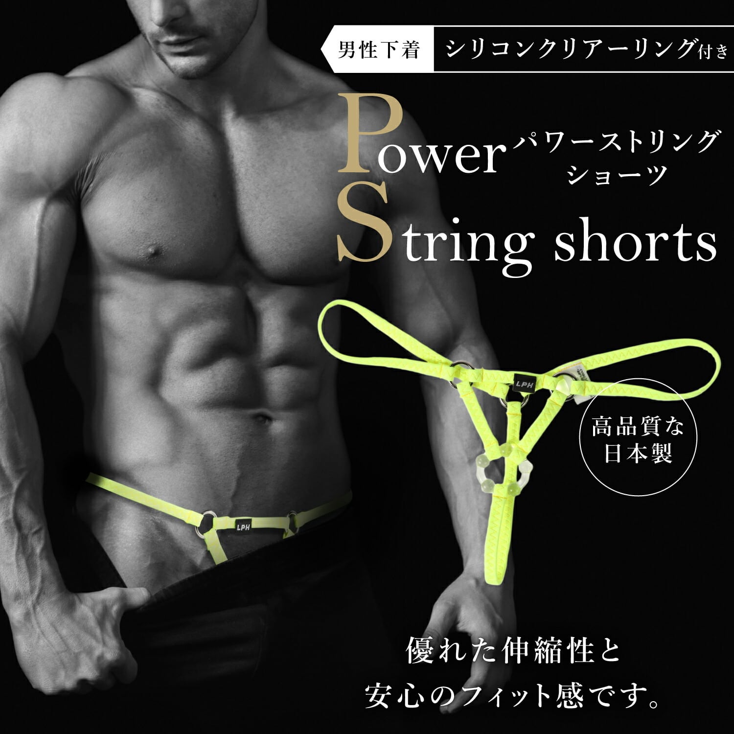 格安販売の 男性 男 セクシー ランジェリー パンツ 男性用 過激