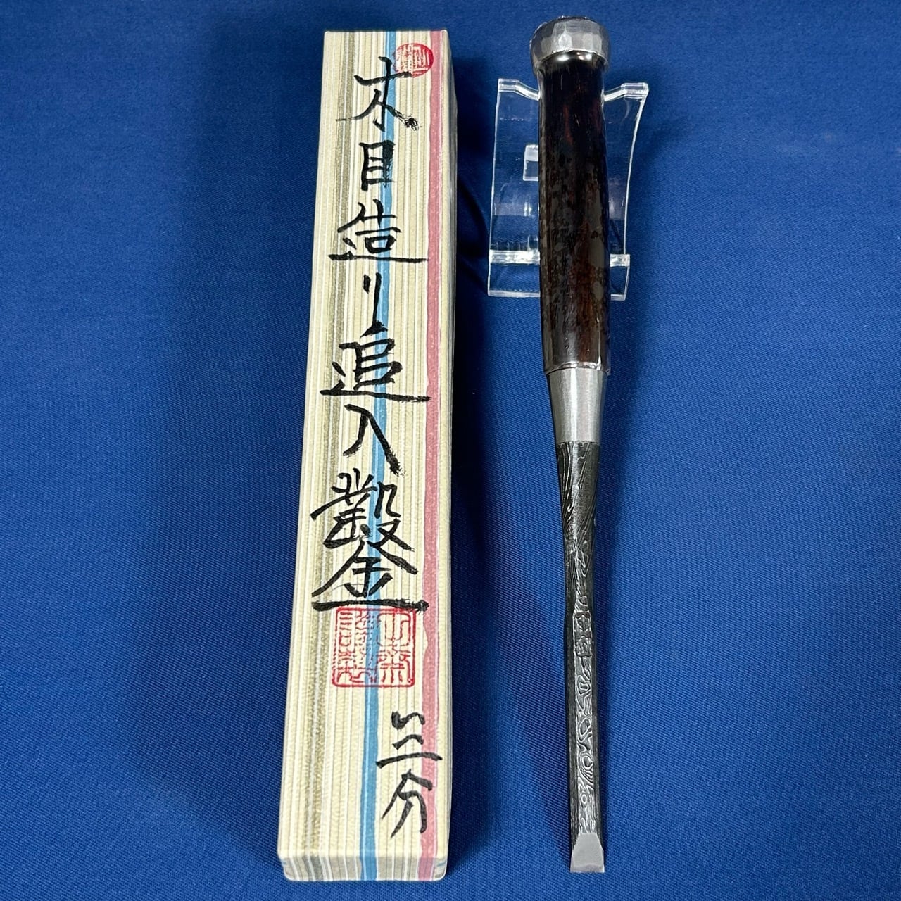 飛ばしの秘密・政木打法 飛ばしの秘密・政木打法―発明の神様が実証した超ゴルフスウィング