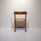 ACTUS アクタス SOUP スープ ダイニングチェア アームチェア タイプC 椅子 チェア モダン 北欧 和モダン