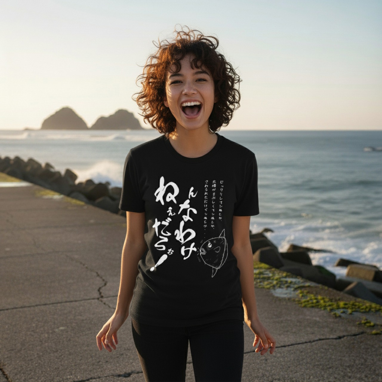 マンボウの叫び-Tシャツ(ブラック) - 1