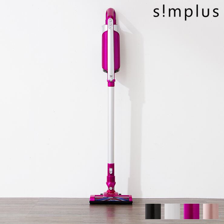 掃除機 | simplus シンプラス Official Store