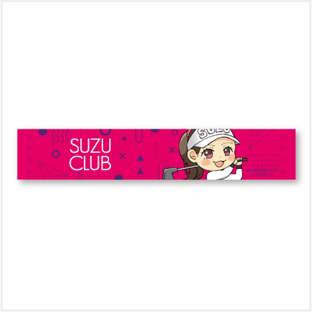 STU48 サイン入りタオル 未使用 MUSIC TRIBE 2017 SUZUCLUB】マフラータオル | SUZU CLUB グッズショップ