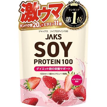 サンシャイン-超乳酸菌＋国産大豆プロテイン-【単品】コーンポタージュ 