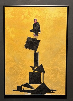 Built from Everythingーすべてが今の自分を造ってるー