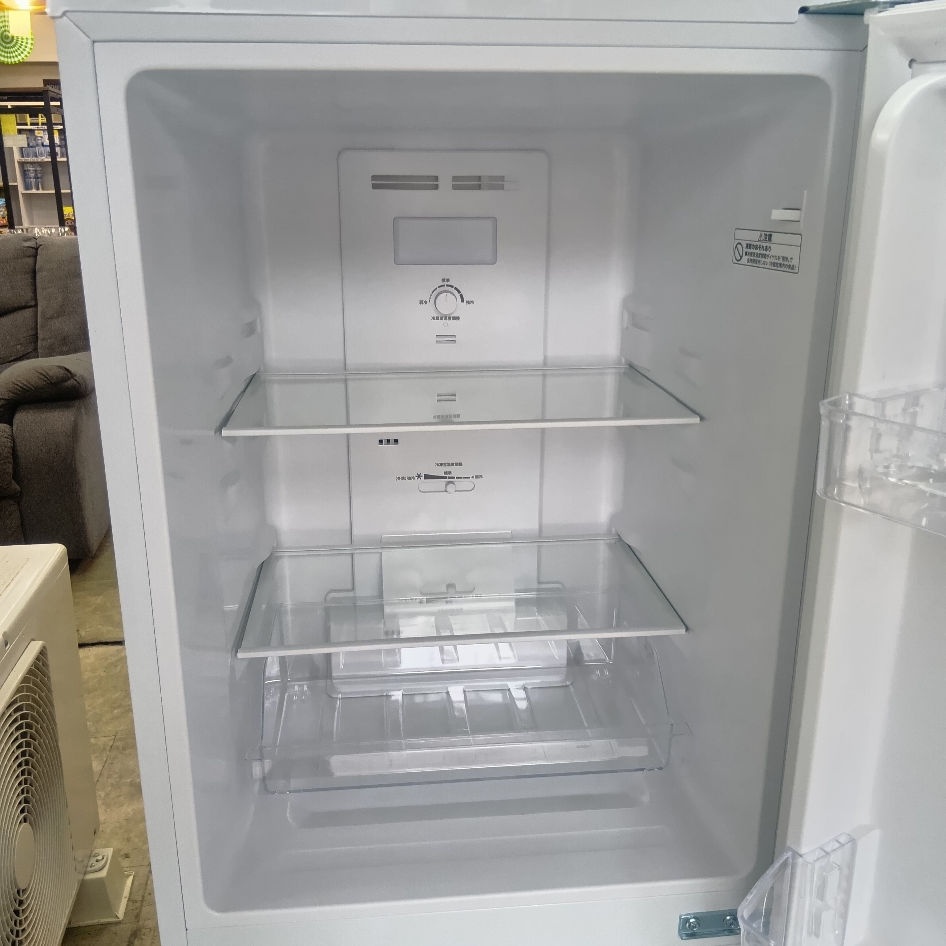 リユース品】ニトリ 2024年製品 2ドア冷蔵庫 | リサイクル
