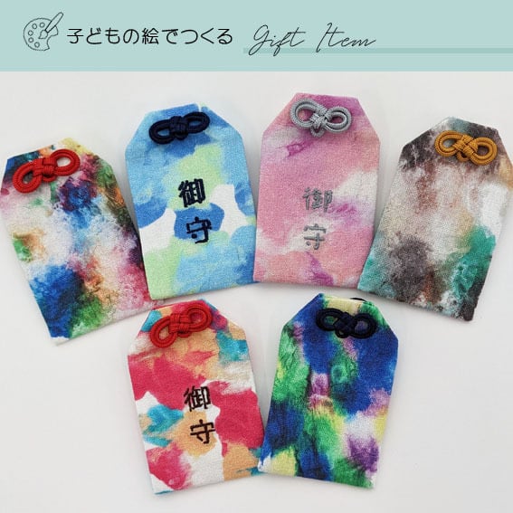 フィンガーペイントで作る【アートお守り】 | rumia