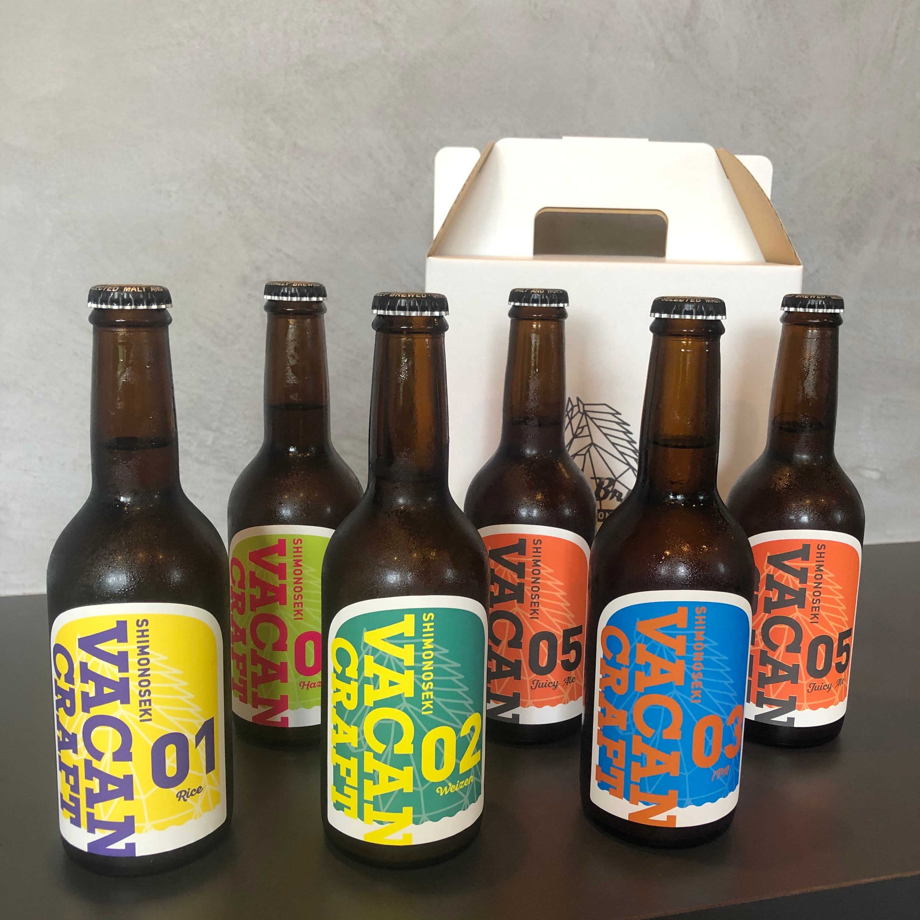 VACAN CRAFT　5種飲み比べ６本セット