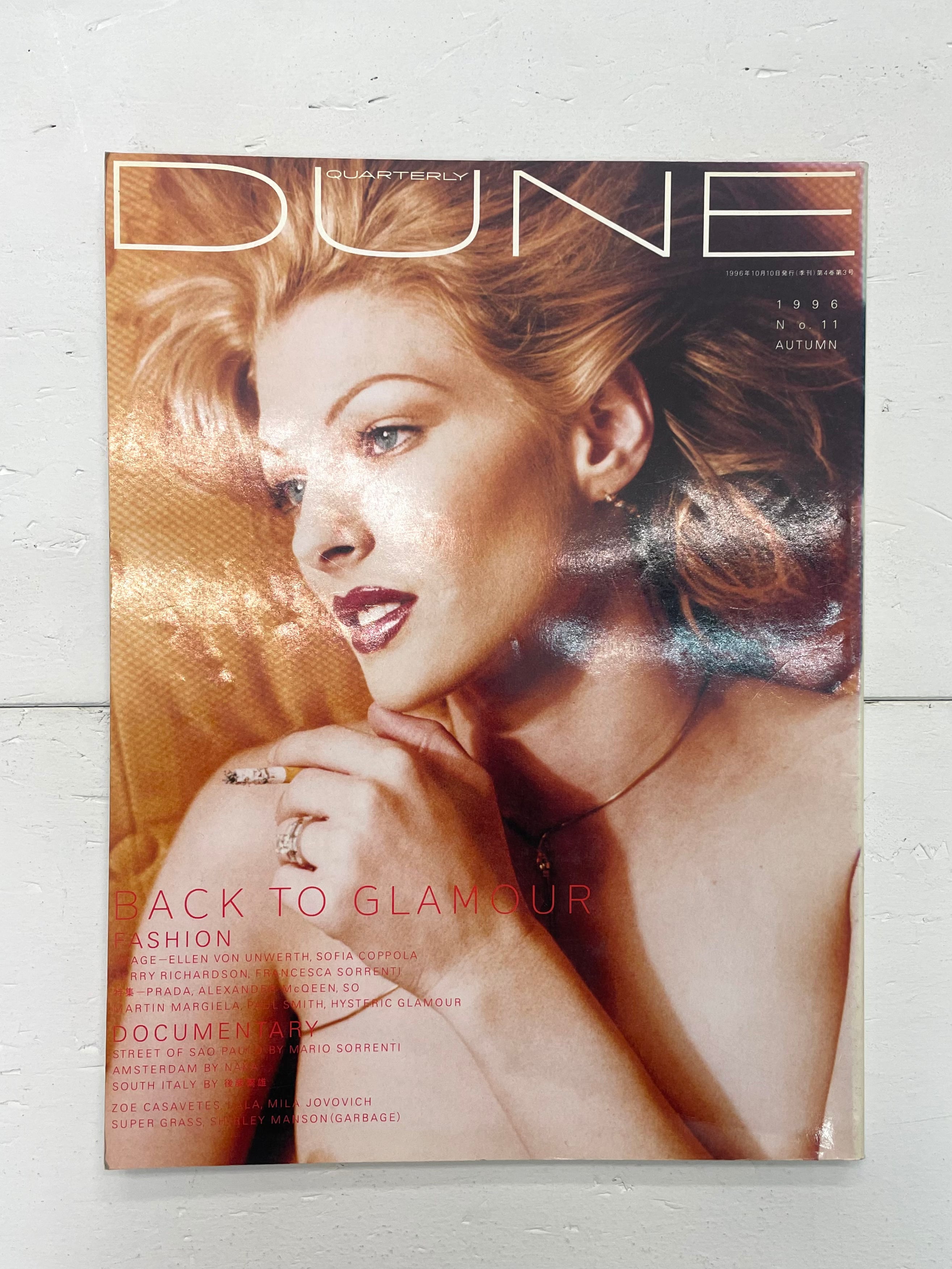 quality DUNE 1997 No.12 SPRING 特集 90'sの実態 | 帽子堂