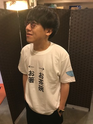 「→お箸　→お茶碗」Tシャツ（大喜利の答え商品化企画）