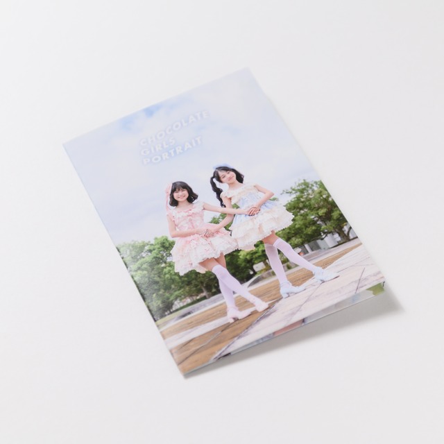 CHOCOLATE GIRLS PORTRAIT 12